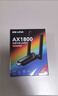 必联（LB-LINK）USB无线网卡WiFi6免驱AX1800双频5G智能台式电脑千兆电竞台式机笔记本无线wifi接收器发射器外置天 实拍图