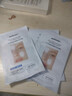 sakose凡士林玻色因青春淡纹紧致抗皱贴共48贴修护法令抬头八字川字纹 实拍图