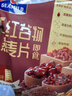 西麦药食同源5红谷物燕麦片 礼物红枣枸杞桂圆红豆红米早餐450g 实拍图