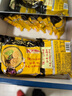 统一 汤达人 酸酸辣辣豚骨面 袋装 泡面 方便面 130g*18袋/箱 实拍图