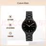 Calvin KleinCK链结款陶瓷表带女士腕表25200078送女友【节日礼物】 实拍图