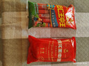 双汇 王中王特级火腿肠(特级猪肉肠) 休闲零食 猪肉肠 40g*10支 实拍图