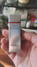 珀莱雅（PROYA）红宝石水乳护肤品双抗套装化妆品补水保湿紧致抗皱旗舰款体验装 （爆款试用）红宝石活肤水20ml 实拍图