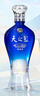 洋河蓝色经典 天之蓝 52度 520ml 双瓶装 绵柔浓香型白酒 实拍图
