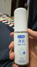 杜蕾斯（durex）净润人体医用润滑液60ml 情趣用品夫妻床上 润滑油剂房事免洗可舔 实拍图