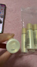 资生堂悦薇乳液30ml*10（滋润）美白淡斑紧致护肤品中小样 实拍图