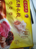 湾仔码头三鲜水饺1320g66只饺子早餐速食半成品面点速冻饺子 实拍图