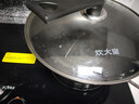 炊大皇 可立可视玻璃盖把手炒锅盖32cm 304不锈钢包边煎锅火锅蒸锅防爆 实拍图