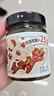 乌江 老重庆杂酱炸酱肉酱 138g瓶装下饭拌面酱拌饭拌面含肉量大于25% 实拍图