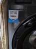 统帅（Leader）海尔智家出品滚筒洗衣机全自动京东自营 10公斤家用超薄大筒径 以旧换新国家补贴XQGL100-LJ526H 实拍图