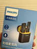 飞利浦（PHILIPS）【国家补贴】领夹麦克风直播Vlog短视频设备户外直插式苹果手机无线收音麦 一拖一DLM3545+充电仓 实拍图