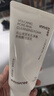 悦诗风吟火山洗面奶150g*2+绿茶洗面奶150g氨基酸控油清洁男士女士泡沫 实拍图