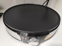 奥克斯（AUX）电饼铛家用煎饼果子机小型杂粮电煎饼锅早餐机山东烙饼不粘煎饼机摆摊鸡蛋饼烤LA-102-1 实拍图