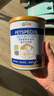 新宠之康 宠物羊奶粉400g狗狗猫咪成幼犬猫泰迪金毛羊奶粉营养补充 实拍图