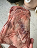 天莱香牛有机健康牛腿肉500g可溯源低温排酸生鲜牛肉新疆清真【真原切】 实拍图