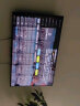 Vidda 海信 R65 Pro 65英寸 超高清 超薄全面屏电视 智慧屏 2+32G 游戏液晶巨幕电视以旧换新65V1K-R 实拍图