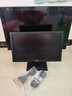 联想 戴尔 二手显示器显示屏19 22 24寸台式液晶电脑监控炒股办公高清液晶二手显示器 9成新 联想 19寸显示器 实拍图