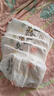 好奇（Huggies）小森林纸尿裤L40片(9-14kg)尿不湿心钻【透氧顶配更低敏】 实拍图