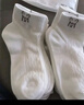 棉满满袜子女士短袜新疆棉10A抗菌防臭卡通可爱小熊低帮短筒秋冬季10双 实拍图