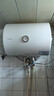 海尔（Haier）电热水器家用速热40 50 60 80升储水式 一级能效 健康遥控机械数显 出水断电 安全防电墙 以旧换新 爆款海尔统帅50升 机械速热X3 实拍图