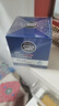 妮维雅（NIVEA）男士护肤品乳液面霜擦脸控油补水保湿乳化妆品情人节礼物送男朋友 水活畅透深润霜50g 实拍图