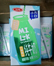三元小方白脱脂纯牛奶整箱200ml*24盒 0脂肪 健身伴侣 实拍图