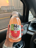 让茶无糖西柚茉莉果茶饮料0糖0脂0能量含维C饮品450ml*15瓶整箱装 实拍图