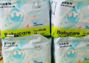 babycare Air pro拉拉裤加量装XL76片(12-17kg) 婴儿尿不湿夏日超薄透气 实拍图