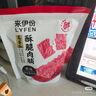 来伊份居司令白芝麻猪肉脯200g高蛋白手撕肉片肉干肉脯即食解馋休闲零食 实拍图