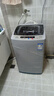 樱花10KG全自动洗衣机家用洗脱一体机大容量公斤智能波轮强风干宿舍迷你小型智能洗脱一体大容量 10.0【KG】蓝光洗护 强力风干10年质保 实拍图