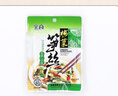 宝食梅菜笋丝80g*30包咸菜下饭菜小菜酸菜零食配粥配饭福建特产小吃菜 梅菜笋丝70g*30包（整箱） 实拍图