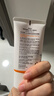 DR.G/drg蒂迩肌防晒霜乳高倍防晒美白二合一50mlSPF50+军训防晒霜 实拍图