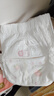 好奇（Huggies）铂金装小桃裤成长裤XXL74片(15kg以上)尿不湿【透爽散热】 实拍图