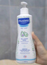 妙思乐（Mustela）儿童洗发沐浴二合一500ml 婴儿专用洗发水沐浴露法国进口 实拍图