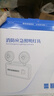趣行应急照明灯消防应急灯90分钟标准款双头充电照明灯安全出口指示灯 实拍图