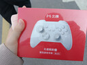 北通鲲鹏20无线游戏手柄智控双切扳机震动蓝牙手柄xbox电脑PC手机steam电视NSswitch2体感原神宝可梦ZA 实拍图