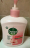 滴露（Dettol）洗手液消毒抑菌滋润500g+500g补充装儿童家庭护手替换 实拍图