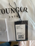 雅戈尔（YOUNGOR）长袖衬衫男纯色提花免烫衬衫棉涤混纺免熨定型舒适透气透气易干 GLVP19001BBA白色 43 实拍图
