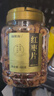 福东海 红枣干380克【两罐装】红枣片 新疆大枣无核枣片红枣圈 免洗即食 实拍图