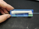 欧乐B电动牙刷头EB50 RX-4多角度清洁X型刷头4支装 Pro/P/D系列适用【正品刷头】 实拍图