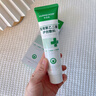 华美科医用芦荟胶修复皮肤屏障受损泛红晒后消炎抑菌去疤痕淡疤儿童1支 实拍图