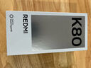 小米 REDMI K80 国家补贴 第三代骁龙 8 6550mAh大电池 澎湃OS 雪岩白 12GB+256GB 红米5G手机 实拍图