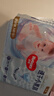 好奇（Huggies）金装纸尿裤NB80片(5kg以下)尿不湿【速干不易红】 实拍图