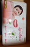 好奇（Huggies）铂金装小桃裤纸尿裤NB84片(5kg以下)尿不湿【透爽散热】 实拍图
