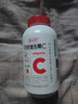 养生堂天然维生素c咀嚼片30片 天然维c VC 增强免疫力 巴西针叶樱桃 实拍图
