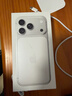 Apple/苹果【12期免息】iPhone 17 Pro 256GB 银色 支持移动联通电信5G 双卡双待手机 实拍图