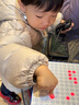 汇乐玩具妙奇思AI智能五子棋围棋翻转棋益智多功能棋盘桌游男女孩生日礼物 实拍图