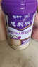 蒙牛慧聪明™ 原生DHA学生奶粉400g 高钙高锌生牛乳 便捷条装20g*20条 实拍图