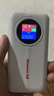 纽曼随身wifi可移动无线wifi6免插卡上网宝随行无线上网卡便携式车载4g无限路由器全国通用流量2025款 实拍图