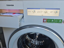 东芝（TOSHIBA）滚筒洗衣机全自动 DGH-127X17BW 热泵洗烘一体洗衣机X17 纯平全嵌 12公斤大容量 以旧换新国家补贴 实拍图